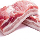 森圖鮮  生鮮豬肉五花肉帶皮五花肉新鮮五花肉生鮮純五花肉 五花2斤裝
