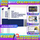 2025版cfa一級二級三級原版書課后習(xí)題+詞匯手冊+德州金融計算器+21天通關(guān)要點(diǎn)CFA一級二級三級中英文notes官方題庫教材課后習(xí)題贈視頻網(wǎng)課模擬機(jī)考題庫真題MOCK電子版 25版CFA三級原版