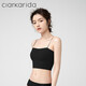 Clarkarida小吊帶背心女士運動(dòng)美背文胸一體冰絲無(wú)痕內搭帶胸墊固定杯可外穿 黑色 M 95-125斤