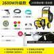 博赫爾（POHIR）洗車(chē)機高壓商用220v洗車(chē)店洗車(chē)槍水泵超高壓清洗機3602600W 升級款 20m管+泡沫壺