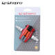 LP LITEPRO小輪車圈剎剎車皮14/16/20寸配件V剎皮412折疊自行車替換剎車塊 紅色 一對