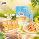 都樂(lè)（DOLE）一顆小橘干45g 果脯蜜餞果干 兒童休閑零食 辦公室小吃 