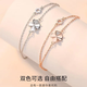 允昕S925銀四葉草手鏈女生精致玫瑰彩金鋯石小眾百搭手飾情人節送女友 S925銀雙層四葉草手鏈 金B07-2