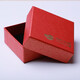 煙雨江南 項鏈飾品包裝盒禮盒精致精美紙盒成本價(jià)售不單賣(mài) 紅色小方禮盒