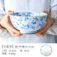 Lucky Lychee日本進口美濃燒陶瓷餐具小藍芽高腳飯碗日式壽司菜盤子碟拉面湯碗 面(丼)碗16.5cm 1頭