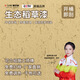 徳勞施稻草漆藝術(shù)漆生態(tài)稻草黃泥漆鄉村民宿泥巴墻質(zhì)感內外墻藝術(shù)涂料漆 泥土黃（開(kāi)桶即刮） 20kg