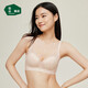 松山棉店銀杏小云朵內(nèi)衣女小胸聚攏含桑蠶絲無(wú)鋼圈蕾絲性感文胸膚色B80