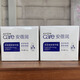 雅芳（AVON）多效緊致精華霜50g安蓓潤(rùn)面霜保濕緊致淡化女士護(hù)膚品 多效緊致精華霜2瓶