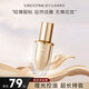 悠姿（URCCI） 悠姿持妝遮瑕粉底液混油干皮控油保濕滋潤肌膚裸妝持久粉底 01象牙白