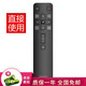 群磊 適用于TCL電視機(jī)遙控器樂(lè)華智能語(yǔ)音液晶 雷鳥語(yǔ)音I49-UI I55-UI I55C-UI