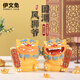 伊文兔（THE RABBIT IVEN）歡喜風(fēng)獅爺擺件辦公室解壓擺件鎮(zhèn)紙國(guó)潮醒獅生日禮物創(chuàng)意文創(chuàng)禮物 歡喜風(fēng)獅爺彩色款大號(hào)-風(fēng)生水起