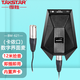 得勝（TAKSTAR） BM-621卡儂接口全向麥克風(fēng)卡農界面法院會(huì )議遠程桌面話(huà)筒接調音臺超遠距離 黑色標配