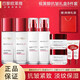 歐萊雅（L'OREAL）套裝復(fù)顏視黃醇水乳組合抗皺緊致改善細(xì)紋保濕女士護(hù)膚化妝品禮盒 視黃醇抗皺經(jīng)典套裝