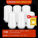 適用于九陽(yáng)水龍頭凈水器JYWT02/T03/T05/RT150水龍頭凈水器通用 JYW-6支裝（發(fā)7支） RT150/RT151/LT08