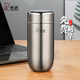 希諾男士保溫杯鵝蛋杯316L真空杯車(chē)載便攜商務(wù)辦公室濾網(wǎng)泡茶水杯子 XN-3305【珠光本色】 320ml