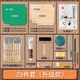 版畫(huà)工具套裝初學(xué)者木刻刀木板膠板馬利油墨顏料畫(huà)板滾筒馬蓮木蘑菇學(xué)生入門(mén)款A4美術(shù)生專(zhuān)用拓印材料全套 25件套【8支裝A4/A5木板+膠板  【老師推薦款】