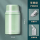 象普（SHINPUR）日本燜燒杯女便攜保溫飯盒桶寶寶兒童燜粥罐便當悶壺燜壺新款