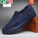 卡帝樂(lè )鱷魚(yú)（CARTELO）冬季男鞋保暖加絨低幫棉鞋新款一腳蹬防水男士休閑皮鞋二棉懶人鞋 深藍色布面 41