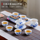 千絲家 景德鎮(zhèn)手繪青花瓷功夫茶具套裝高檔家用客廳中式陶瓷蓋碗茶杯 王者之香[蓋碗]8件套
