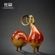 佐森黃銅羊擺件家居飾品現代簡(jiǎn)約輕奢風(fēng)格客廳玄關(guān)酒柜擺件裝飾品喬遷 福氣羊羊 大（（370*137*350mm）