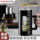 恩爾美（nRMEi）玻璃水杯帶把辦公室大容量茶杯商務(wù)個人專用隔熱茶水分離泡茶杯子 紳士黑750ML【茶水分離+升級款】