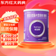 [能全素]整蛋白型腸內(nèi)營養(yǎng)劑(粉劑) 320g 5瓶裝