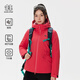 KOLON SPORT/可隆羽絨服 女子戶(hù)外運動(dòng)防水防風(fēng)透濕防潑水輕薄高蓬外套- LKDJ4WN180-RD 紅色 S 160/84A