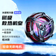 ZNNCO手機(jī)散熱器半導(dǎo)體制冷降溫神器蘋果16 15 14 13安卓吃雞ipad平板王者原神黑鯊紅魔冰封吸盤 結(jié)冰磁吸款 加強(qiáng)制冷 炫彩燈效 蘋果華為vivo小米o(hù)ppo紅米iqoo安卓通用