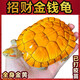 正宗金龜招財(cái)金錢大龜觀賞黃金龜寵物小烏龜活物大烏龜深水吃菜龜 7—8厘米  （黃金龜） 情侶一對(duì)