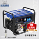 宗申集團(tuán)（ZONGSHEN）汽油發(fā)電機(jī)家用帶空調(diào)3KW汽油5/7千瓦220V發(fā)電機(jī)全銅220V單相電機(jī) 宗申發(fā)電機(jī)原廠配件