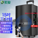 索愛(ài)（soaiy） SA-F35廣場(chǎng)舞三分頻音響戶外拉桿音箱消音唱歌音響電腦藍(lán)牙手提移動(dòng)高低音炮 SA-F37(15英寸)+2個(gè)無(wú)線話筒