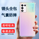 索聚適用 oppok9s手機(jī)殼5g四角防摔透明軟殼男手機(jī)套全包邊防摔殼后蓋保護(hù)殼潮殼 OPPO K9S【透明氣囊防摔殼】