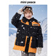 MiniPeace【御寒系列】太平鳥(niǎo)童裝兒童羽絨服男童外套女童戶(hù)外中長(cháng)款滑雪服 黑色 160 cm