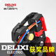 德力西  電工多功能剝線鉗自動(dòng)拔線鉗端子壓接壓線鉗剪光纖電纜扒皮鉗 多功能自動(dòng)剝線鉗+電工膠布