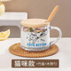 名喬尚品成人牛奶杯高顏值玻璃水杯杯子吸管杯早餐夏季男女冷飲果汁甜品杯 350ml貓咪+竹蓋+木柄勺