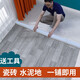 簡佰格（JIANBAIGE） 簡佰格 地板革家用地板紙地板貼加厚倉庫廠房防滑防水地面保護 家用常規(guī)款—灰木紋 1平方價格