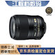 尼康Nikon/ AF-S 60mm f/2.8G ED 定焦 微距口腔數(shù)碼單反鏡頭后封港貨 尼康口 尼康口 官方標(biāo)配 尼康60微距