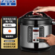 半球商用電壓力鍋大容量電高壓鍋特大8-65升電飯煲酒店飯店食堂煮飯鍋 【13L丨單膽】10-20人