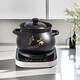壺福（HF）陶瓷電燉鍋電砂鍋煲湯砂鍋全自動(dòng)家用預約煮粥燉湯鍋多功能養生鍋可明火砂鍋隔水燉分體式大容量 5.5L煲C印花（RS-HS）+黑白底座B 5.5L
