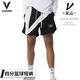 維動(dòng)（VEIDOORN）短褲見(jiàn)山籃球褲夏季寬松美式潮牌訓(xùn)練四分褲男跑步網(wǎng)眼運(yùn)動(dòng)褲 石墨黑 M