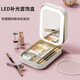 鴻迪化妝品收納盒帶LED燈化妝鏡補光首飾盒小號化妝包便攜旅行化妝盒 LED補妝化妝包【小巧便攜】米白