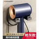 摩尚槍灰吹風(fēng)機置物架免打孔衛生間浴室電吹風(fēng)收納掛架壁掛風(fēng)筒支架子 【三代后繞線(xiàn)】簡(jiǎn)約款