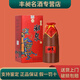 酒鬼 馥郁香型白酒 糧食酒 純糧釀造 新老隨機 52度 500mL 1瓶 酒鬼湘泉鄉(xiāng)戀