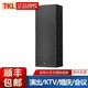 TKL LA系列專(zhuān)業(yè)大型舞臺婚慶戶(hù)外會(huì )議室演出HiFi大功率無(wú)源音響KTV工程全頻反聽(tīng)音箱套裝 雙15寸220磁低音75芯高音