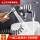 潛水艇（Submarine）洗衣機(jī)水龍頭 拖把池陽(yáng)臺(tái)衛(wèi)生間多功能一進(jìn)二出三通加長(zhǎng)水龍頭全 1進(jìn)2出+3米灰軟管+噴槍