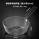 沃德百惠（WORTHBUY）304不銹鋼油炸籃圓形撈面漏網(wǎng)篩過(guò)濾筐洗菜籃瀝水籃多功能收納籃 加大號-26CM