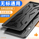 騰韻藍(lán)牌車牌保護(hù)框/新能源綠牌照架汽車號(hào)裝飾固定底座套車的邊拍框 機(jī)甲面板加厚加硬300%【碳纖維紋理】藍(lán)牌專用