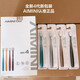 艾米尼迪拜四代牙刷羽柔超細(xì)軟毛寬頭成人新升級家用家庭裝 一盒裝 20支