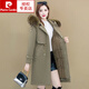 皮爾卡丹（pierre cardin）羽絨服真毛領(lǐng)內膽可拆卸氣質(zhì)修身保暖外套中長(cháng)款白鴨絨時(shí)尚派克服 駝色+真毛 4XL 156-170斤
