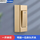 國際電工床頭開關(guān)家用手捏明裝按鈕單控小開關(guān)電臺(tái)燈船型開關(guān)按鈕老式門鈴 金色單控 開關(guān)